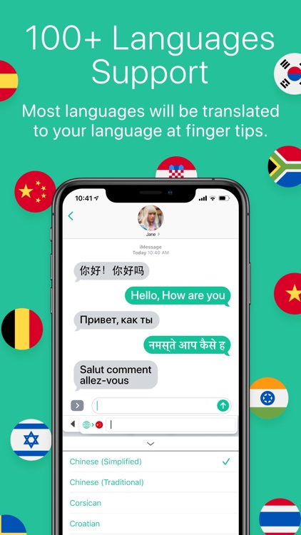 Translate Keyboard+ Translator screenshot-3
