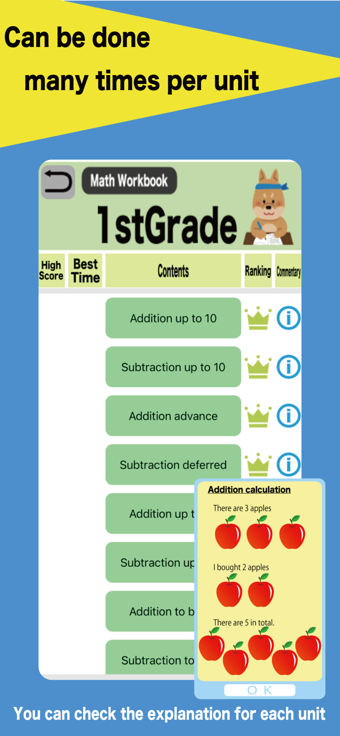 MathApp WorkbookandBrainTraining