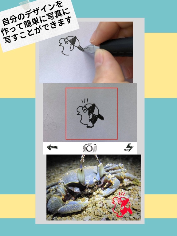 SigNote 手描き写真にアイディア無限大！のおすすめ画像1