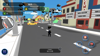 Hero simulator game Screenshot