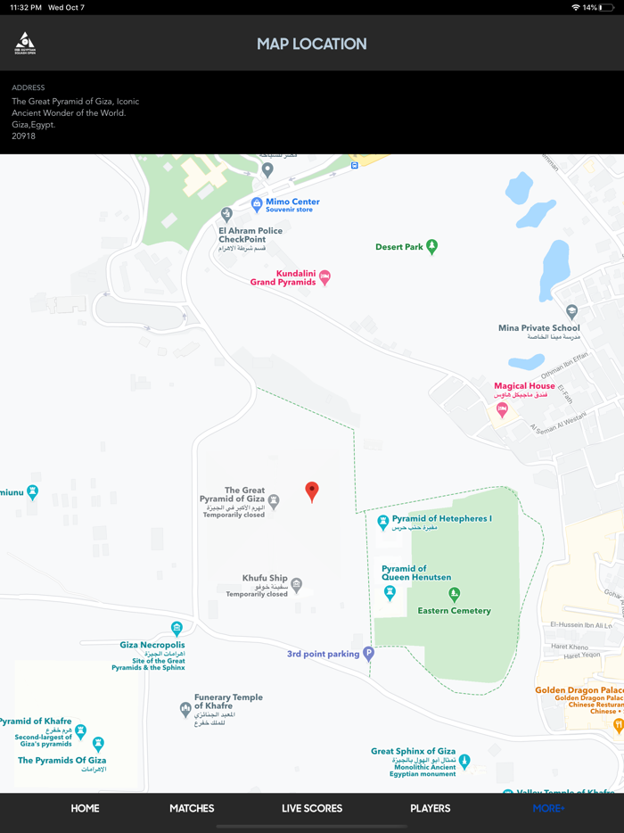 CIB Egyptian Squash Open