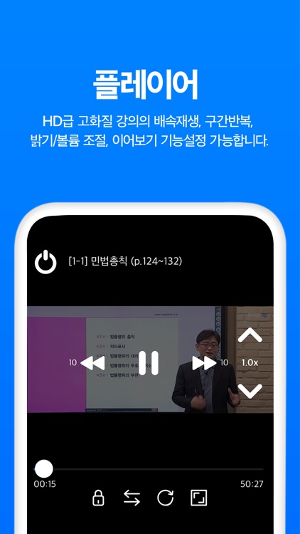 스윗메가 screenshot-6