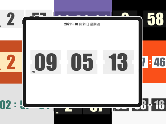 Screenshot #4 pour Mini Clock - flip white noise