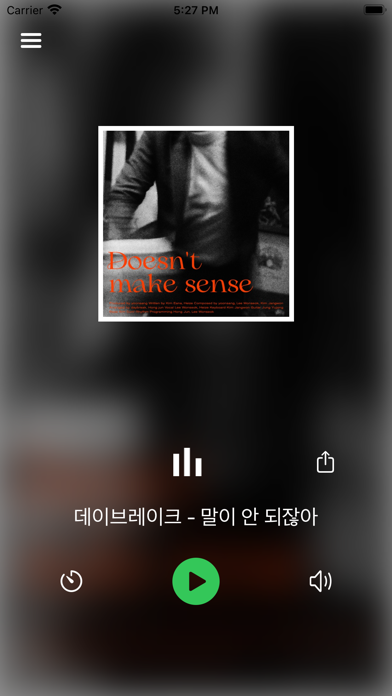 KPOP TOP100 Screenshot