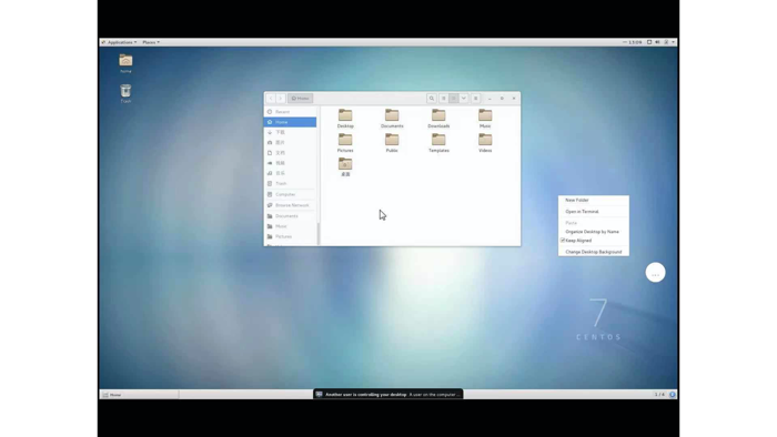 SpiderViewerRDPandVNC