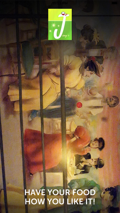 Jiang's Chinese Screenshot