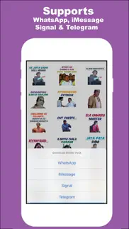 sticker babai: telugu stickers iphone screenshot 1