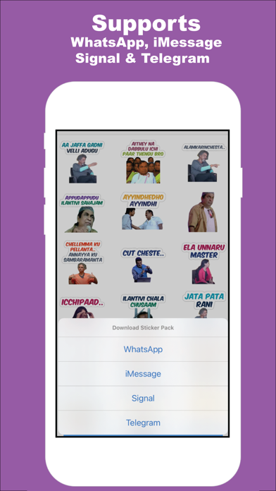 Sticker Babai: Telugu Stickers Screenshot