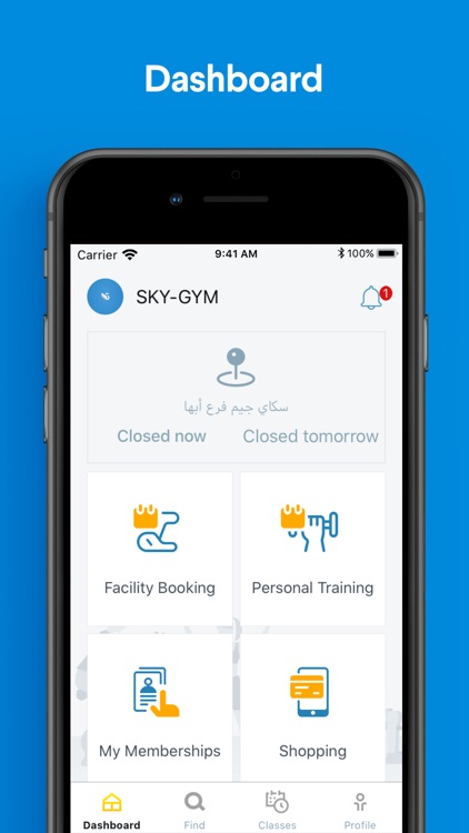 SKY-GYM