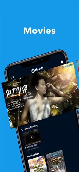 Game screenshot SpaceM apk