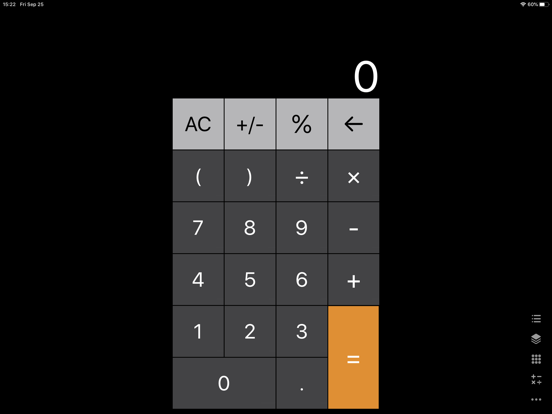 電卓 - 計算機 for iPadのおすすめ画像1