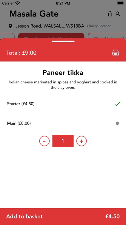 Masala Gate Restaurant screenshot-8