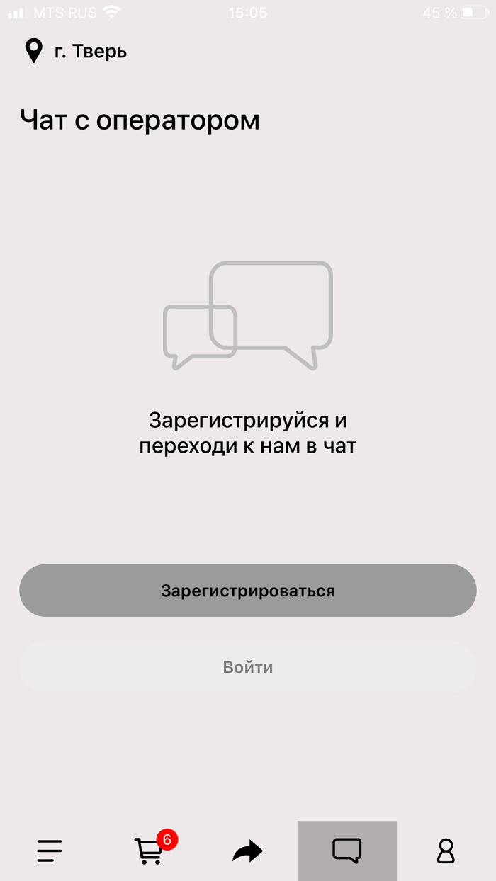 Можно руками