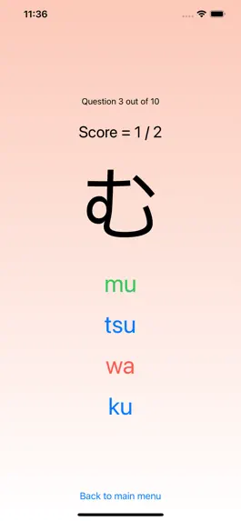 Game screenshot Hiragana, Katakana hack