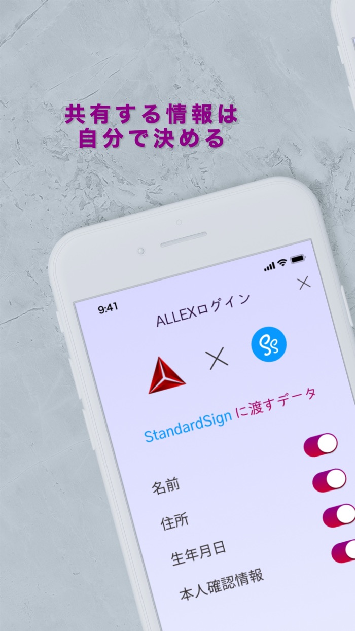 Allex wallet