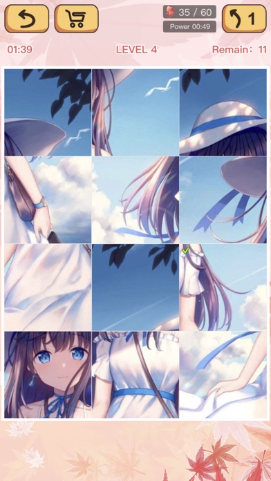 Cure Puzzles Screenshot
