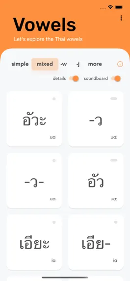 Game screenshot Vowel Explorer - Thai mod apk