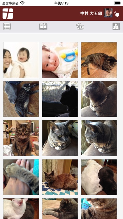 ナラティブブック screenshot-3