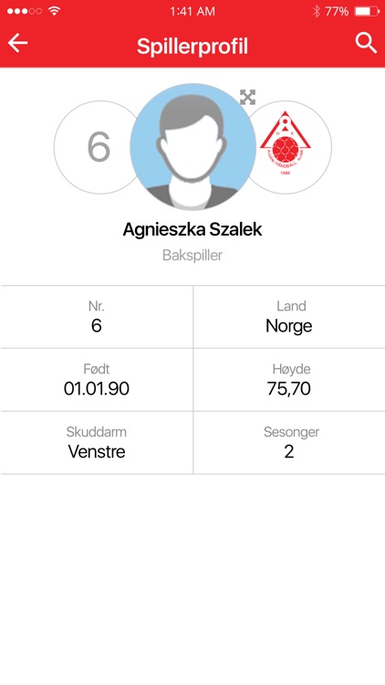 Ålgård håndball screenshot-3