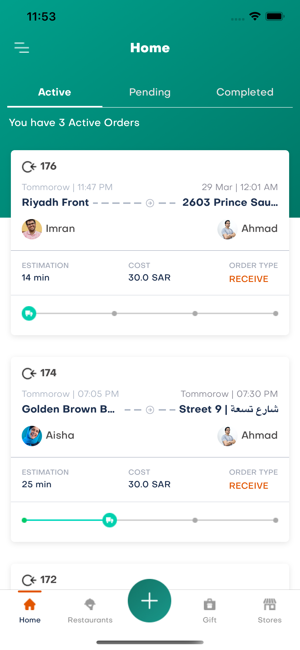 Mandoob Tuwaiq