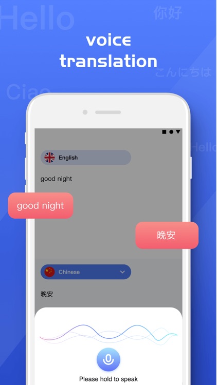 Easy Translator-Photo Detect screenshot-4