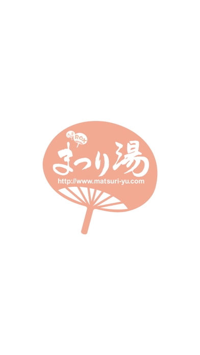 浅草ROX まつり湯 app screenshot