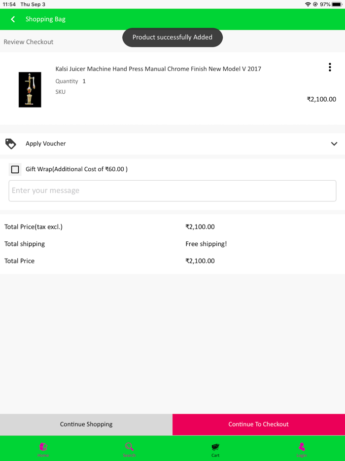 Best of Indian Products