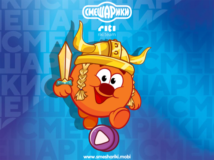 Смешарики. Вальхалла