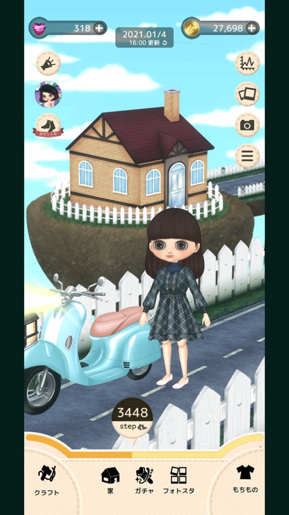 ランウェイドール -着せ替えできる歩数計でコーディネート生活