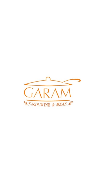 ＧＡＲＡＭ食堂（ガラム食堂）