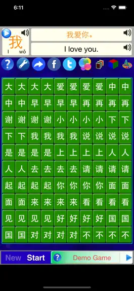 Game screenshot Alphabet Solitaire Z - Chinese mod apk