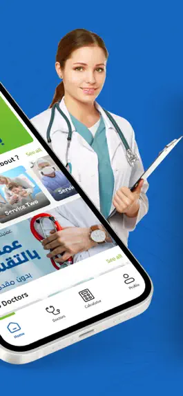 Game screenshot Be In Health Patients hack
