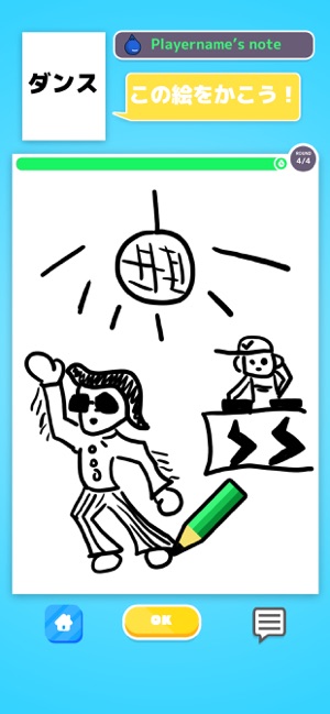 お絵かき伝言ゲーム テレピック をapp Storeで