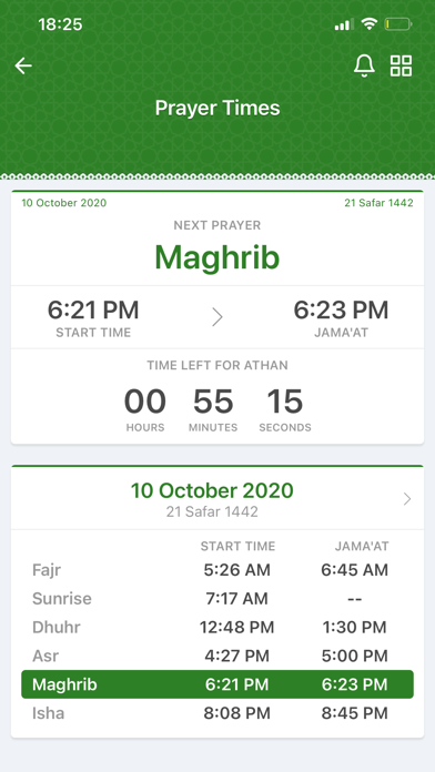 Masjid-E-Quba screenshot 4