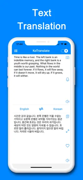 Game screenshot KoTranslate: Korean Translator hack