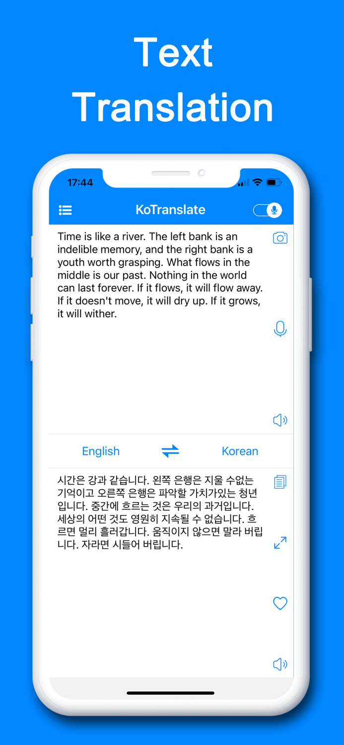 KoTranslate Korean Translator