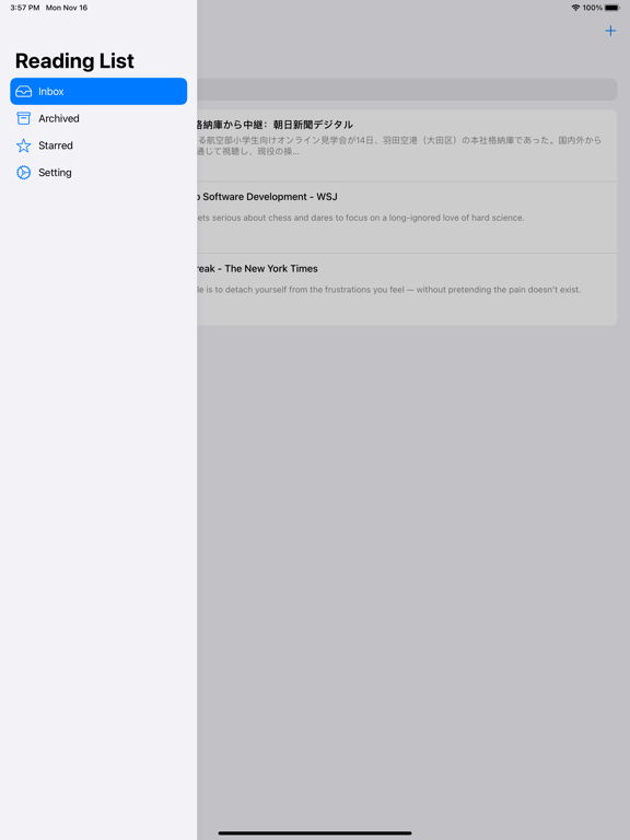 Screenshot #5 pour Reading List - Read Later