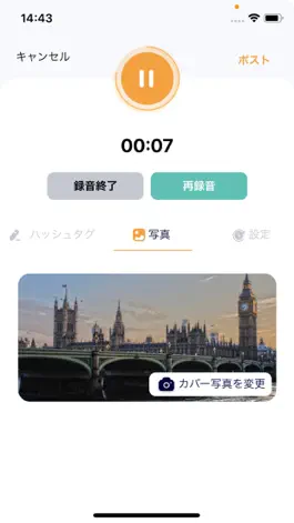 Game screenshot TONE apk