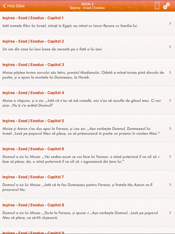 Screenshot #5 pour Romanian Bible - Biblia română