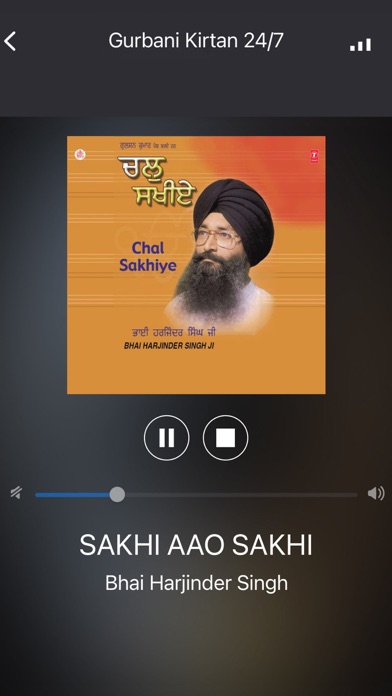 Gurbani Kirtan 24/7 Screenshot