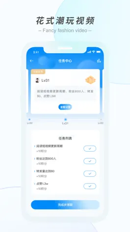 Game screenshot Ctrl视频 apk
