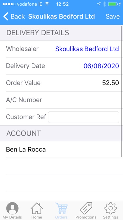 Skoulikas Order Entry