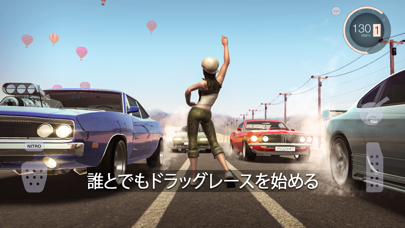 Tuning Club Onlineのおすすめ画像2