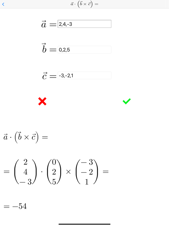 Screenshot #6 pour Vecteur Calcul Vectoriel