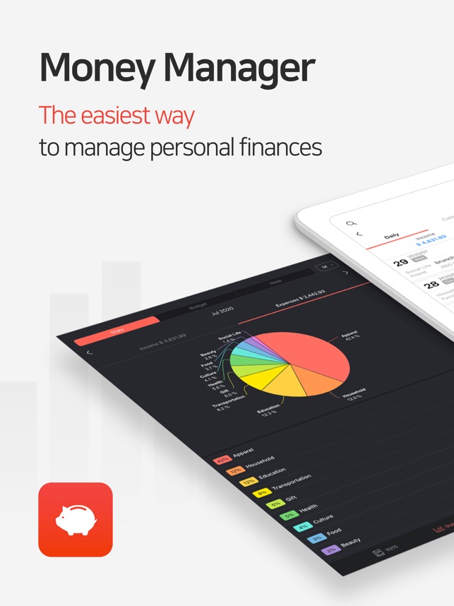 Money Manager Expense & Budget