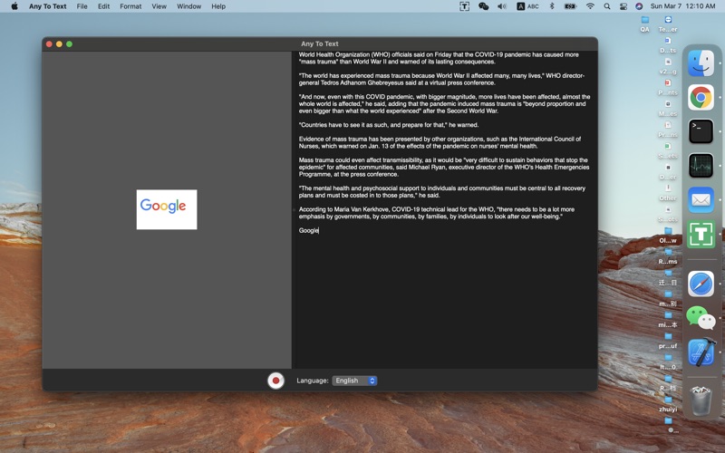 Screenshot #1 pour Any To Text