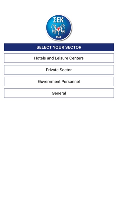 Screenshot #3 pour SEK Mobile Application