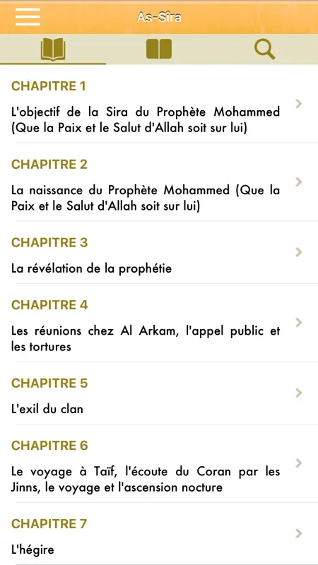 As-Sira : Prophète Mohamed screenshot 1 of 9