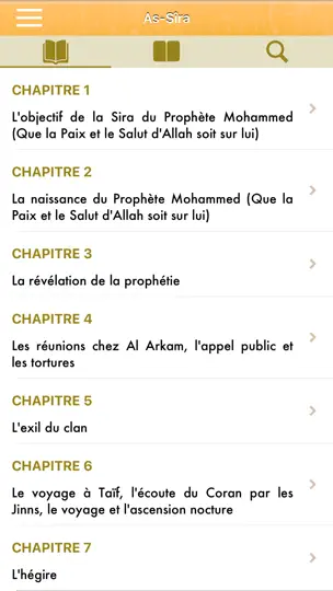 Capture d'écran de As-Sira : Prophète Mohamed sur iPhone 1