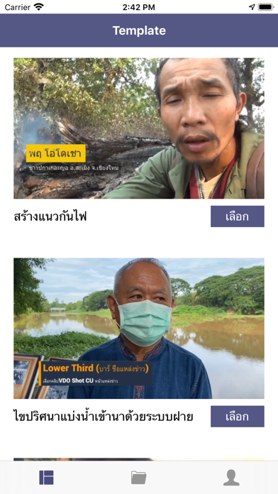 CSite Automated Video Screenshot
